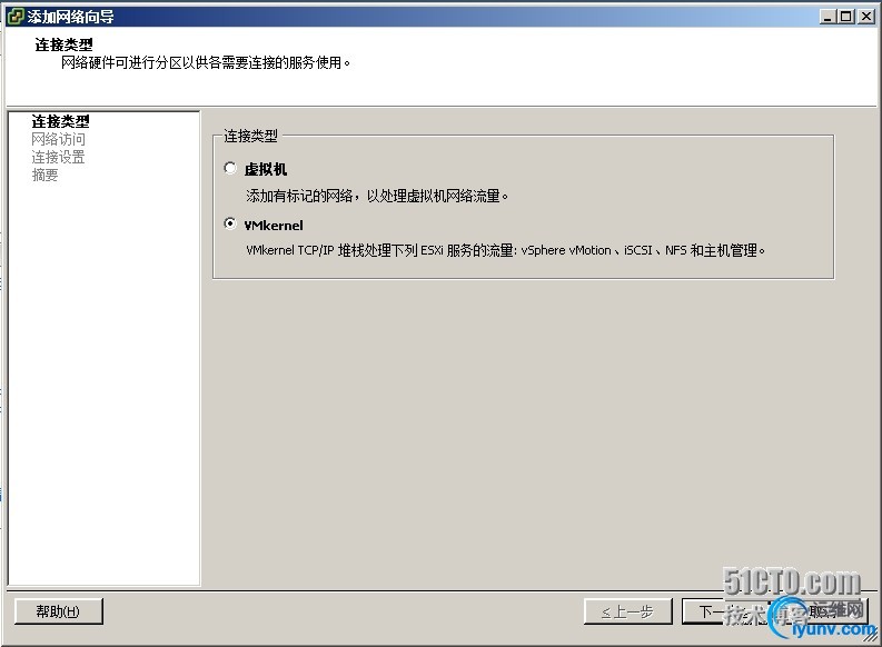 wKiom1Rt7H-yLTe-AAGH968fRGs929.jpg