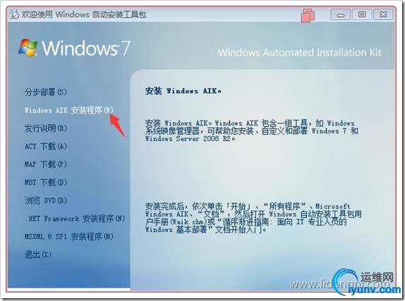 wKioL1RzT4rgTVULAAIhGmT8QP4483.jpg