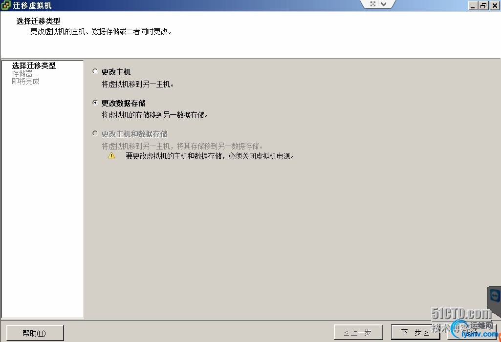 wKioL1Rxik3yGtyJAAHyZb_fNn8196.jpg