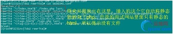 wKiom1R3MkLAh6AqAAD96dQxn4A839.jpg