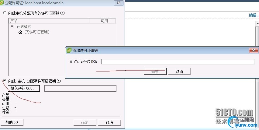 wKioL1R3UDHSGizWAAGtCPMqJ44910.jpg
