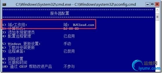 wKioL1R5vMaTcsh_AAET9UHR2N4879.jpg