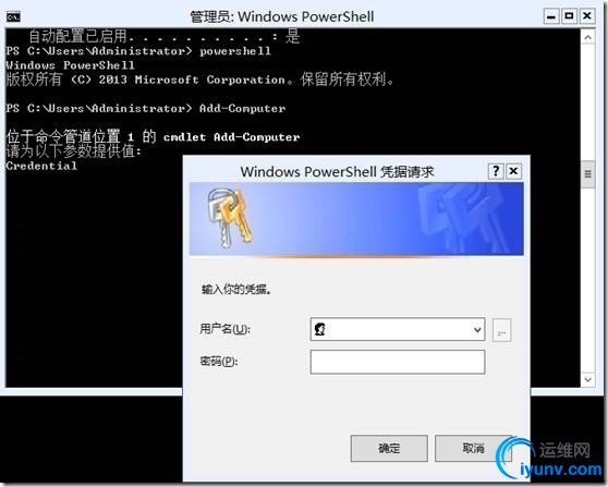wKioL1R5vMfxeO4YAAFb4ucXIPY918.jpg