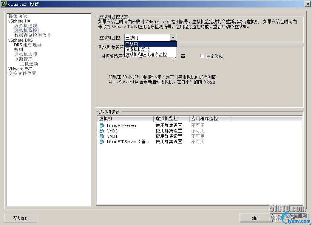 wKiom1R9rmuDwXsHAAOqtcyc-u4261.jpg