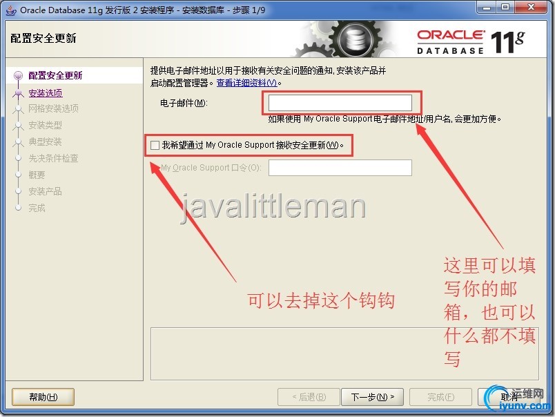 wKioL1R9z2jw08z1AAMtLXxp1-Q304.jpg