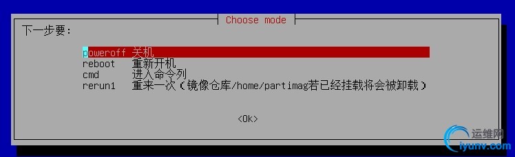 wKiom1R_BKHyPpMRAAC2Pm7bFlw614.jpg