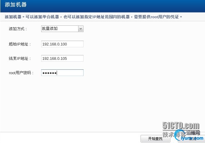 wKiom1R_ITLTAICTAAEszD6pDU8292.jpg