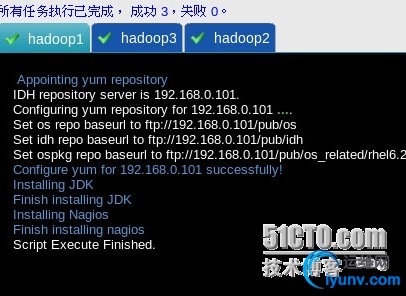 wKioL1R_JM3wtKL9AAFgkujdQz4601.jpg