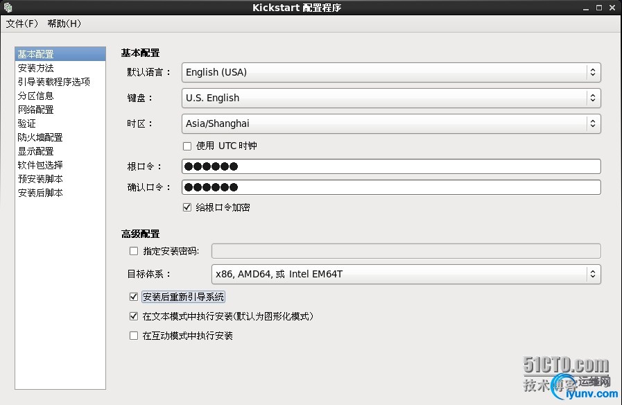 wKioL1SCeyjB4qoKAAJknQdghO0674.jpg