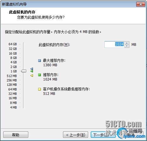 wKiom1SFOrPC6BoaAAGHrENBK0M091.jpg