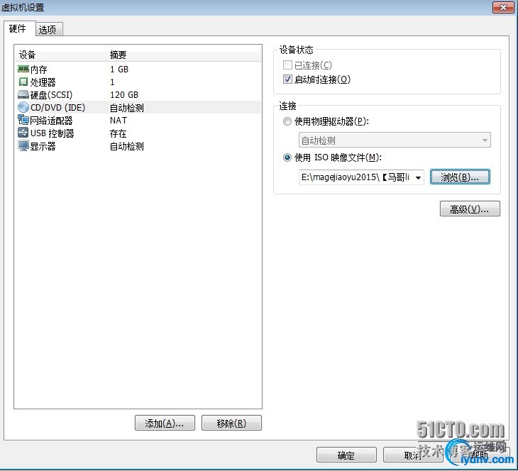 wKioL1SFO0eSgTUSAAHq1bkmM10418.jpg