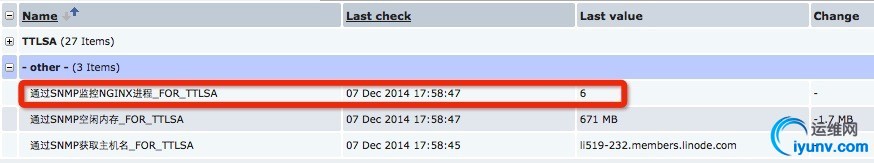 snmp-oid-2.jpg