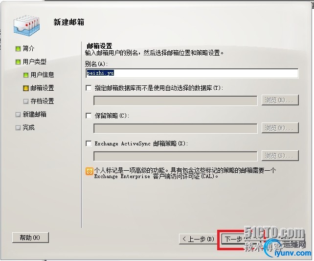 wKioL1SGoauRAQpGAAJVUkGkXwQ090.jpg