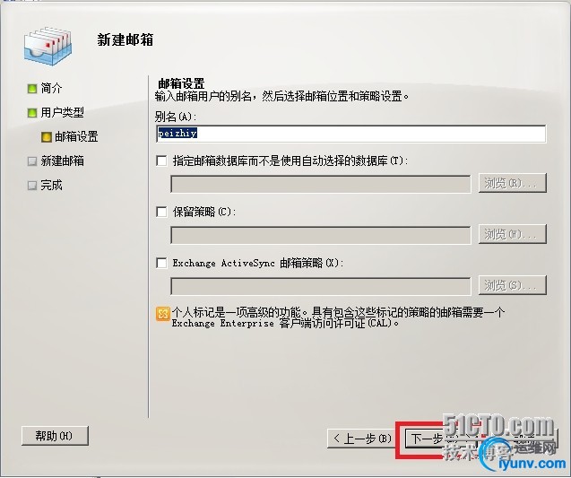 wKiom1SGoZzz4TPsAAJEshaOrC0193.jpg
