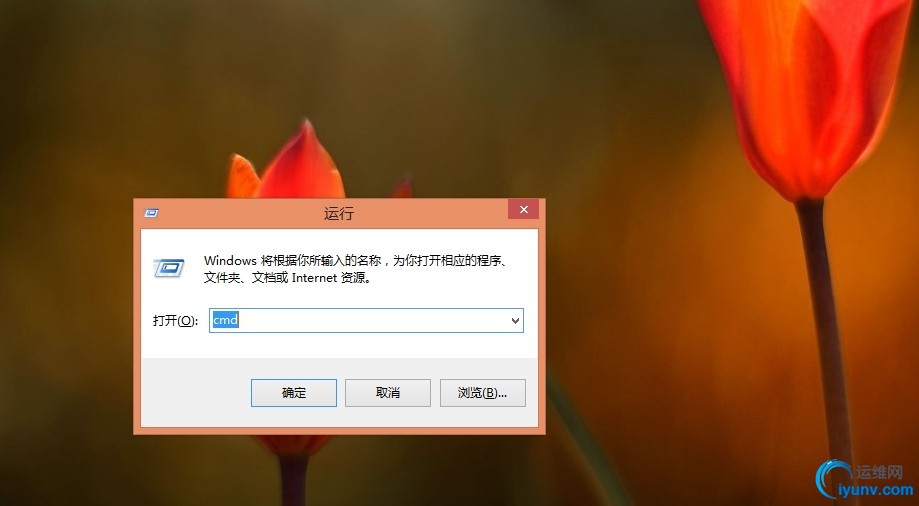 wKioL1SGrKTz-6MzAAKBQnlv1Y0680.jpg