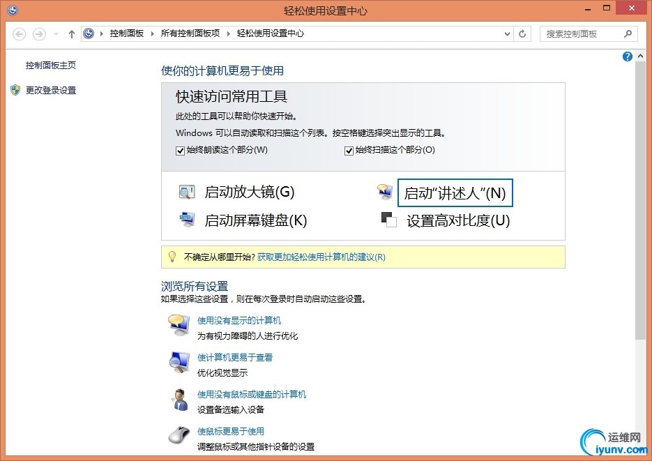 wKiom1SGrb-SJ_pBAANuZZ-QrSI869.jpg