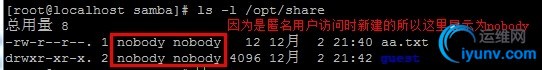 wKioL1SG-DvCXJYgAAB0iuFRKDw367.jpg