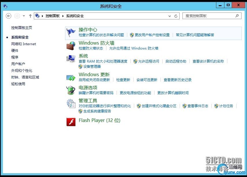 wKioL1SH62Hx2CnYAANIFlVu1yU034.jpg