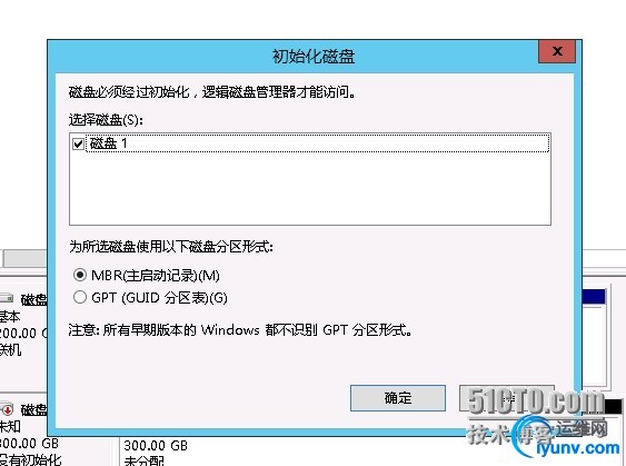 wKioL1SH62qSBa-9AAFw5ATV_8w681.jpg