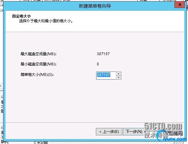 wKiom1SH6tnD7xupAAFMue9h6sk750.jpg