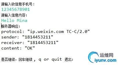 wKiom1SL28eAd-5kAAC_jlM5AoE362.jpg