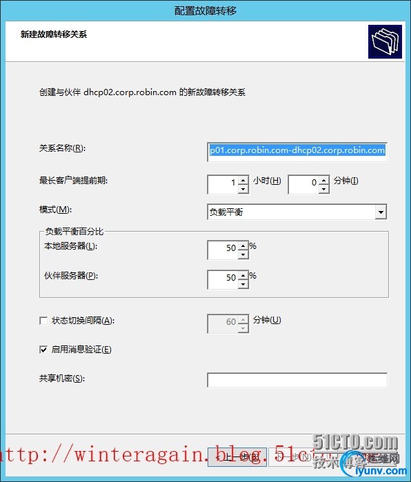wKioL1SMNg-jVOUtAAImqv_ffiE300.jpg