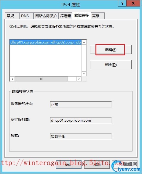 wKioL1SMNkKiHPPsAAHEimOKb78075.jpg