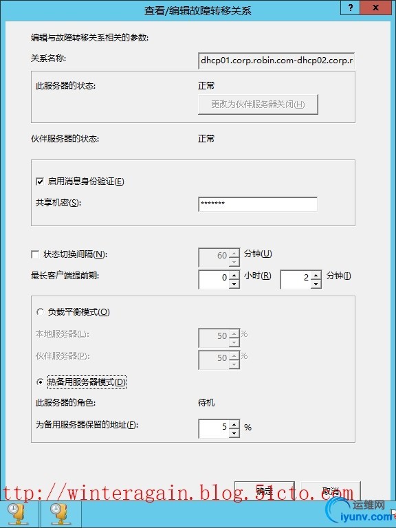 wKiom1SMNafzUNOxAAI-HI1nPn4300.jpg