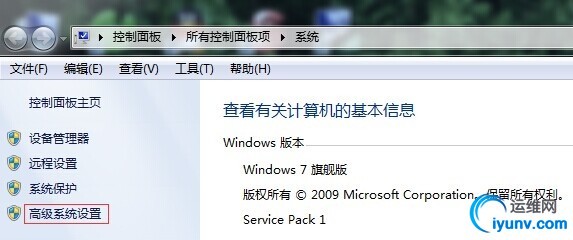 wKioL1SNagHQB__0AAEvw36MO7Q863.jpg