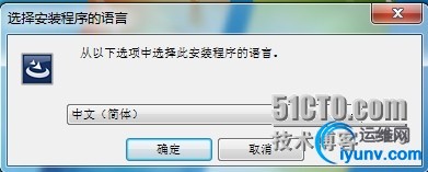 wKiom1SO3Xnja7NeAACa10vcJco535.jpg