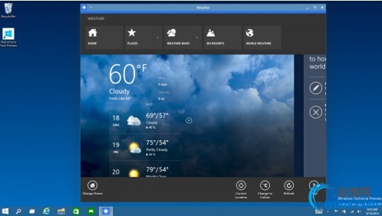 wKiom1Q7W5zBmx1OAAJmh04sDU4821.jpg