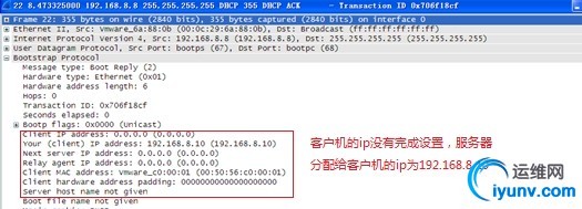 wKiom1SPxfXhyDd5AAEHuOtyo3I611.jpg