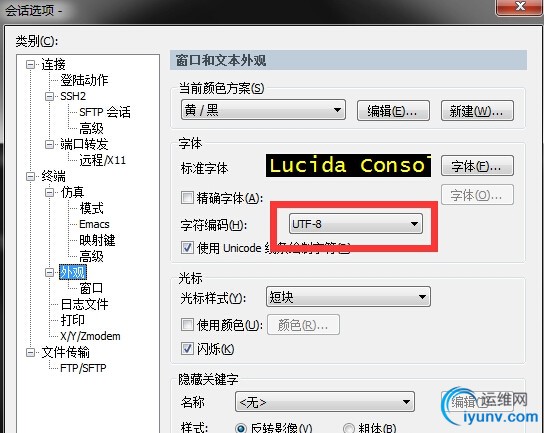 QQ截图20141217083535.jpg