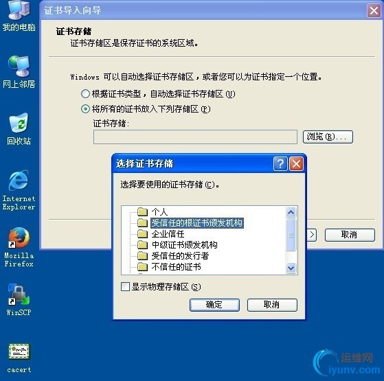 wKioL1SQP8OjuewgAAIV1ocrT3g967.jpg