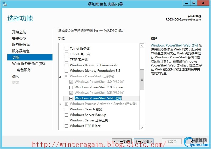 wKioL1SRZPSA1yMNAANYG9Ta3-U422.jpg