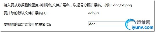wKioL1SRhtWimx_GAACFsBBtk_Q932.jpg