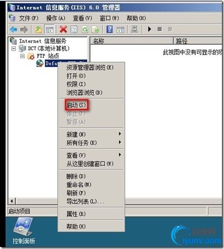 wKioL1SSWXCTtEOrAAFm3-cmoEY652.jpg
