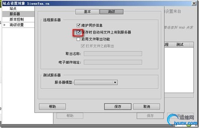wKioL1SSWdqTrr1qAAFBqjdYpeM060.jpg