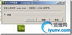 wKioL1SSWevTJ4dXAAA-vMJaiHI443.jpg