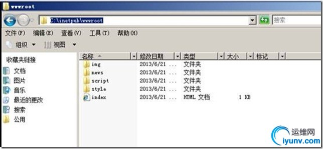 wKiom1SSWU3j613gAAEfoJ8izzQ032.jpg