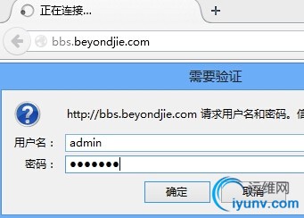 QQ截图20141219084256.jpg