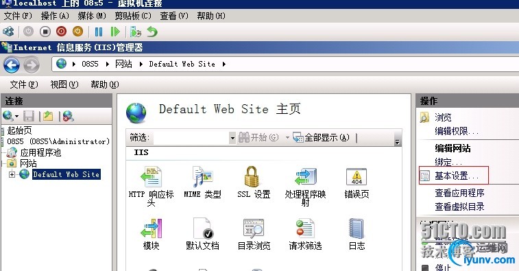 wKiom1ST0gHQow0kAAMYUZgCGAo367.jpg