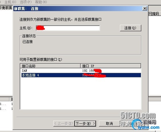 wKiom1STswfSjwN0AAGCiRF60-Q162.jpg