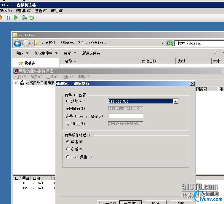 wKiom1STwq2RCGkuAAMtCUf1m70025.jpg