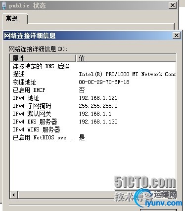 wKiom1SWQlXCtfasAAE90QEihaE050.jpg