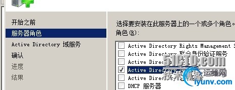 wKiom1SWU6aDneicAADbuuw0J-k485.jpg