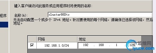 wKiom1SWhzKCsY8NAADI278nM3w013.jpg
