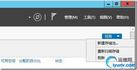 wKioL1SYDePDb5SRAACLb9WMEc4071.jpg