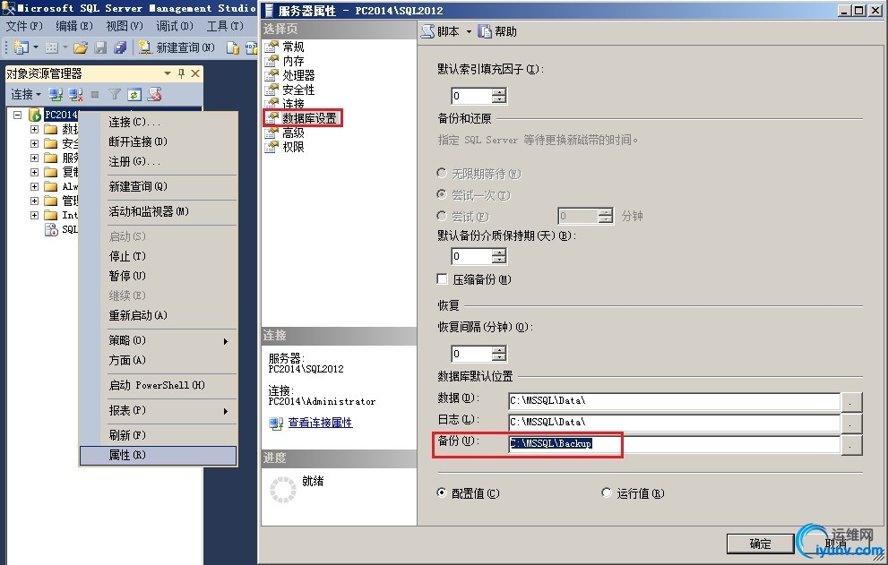 wKioL1Sbv3CDq2I9AAPIsPcWpjE204.jpg