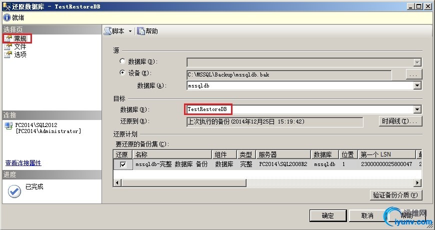 wKioL1Sbv9-Qa0hGAAK6HGwNQhQ974.jpg